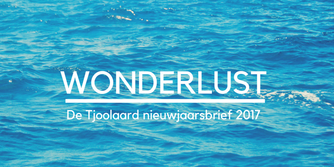 wonderlust tjoolaard