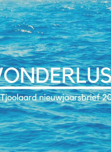 wonderlust tjoolaard